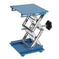 thumbnail image 1 of LHCER Aluminum Oxide Laboratory Lifting Platform Stand Scissor Rack 150*150*250mm, Laboratory Lifting Stand, Laboratory Lifting Table, 1 of 8