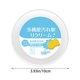 thumbnail image 3 of melotizhi Multi Functional Cleaning And Stain Removal Shoes Multifunctional Cleaning Multifunctional Cleaning White Shoes Cleaning Erasers For Shoes (1 Pcs), White, 3 of 9