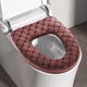 thumbnail image 2 of Cojín de asiento de inodoro de felpa: alfombrilla de baño suave, gruesa y lavable con diseño antideslizante y a prueba de fugas para un uso diario cómodo., 2 of 6