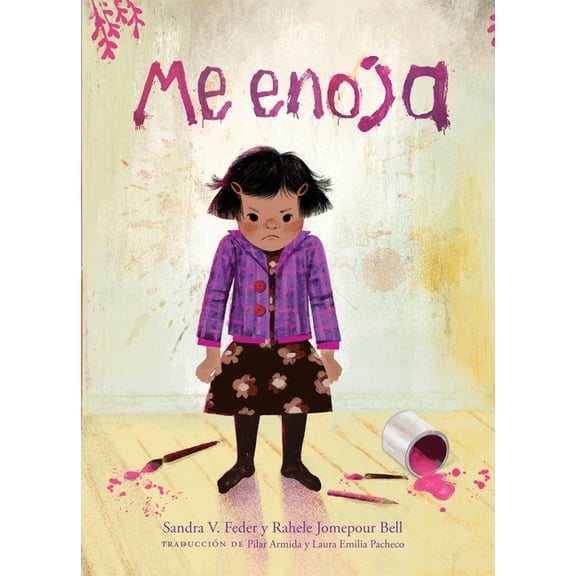Emotions and Me Me Enoja, (Hardcover)