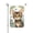 Style 4, variant on Cute Turtle Welcome Garden Flag 12x18 Inch Double Sided – Adorable Baby Sea Turtle With Butterflies & Flowers, Beach Coastal Outdoor Yard Decoration For Porch, Lawn & Patio, Summer Spring Decor