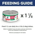 thumbnail image 6 of Hill's Science Diet Liver & Chicken Wet Cat Food for Kittens, 5.5oz Can 24pk, 6 of 7