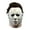 White, variant on The Michael Myers Mask Latex Full Head Realistic costume Unisex Adult Mask Christmas Cosplay
