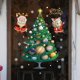 thumbnail image 1 of Pegatinas impermeables de Navidad para ventana, calcomanía de vidrio de dibujos animados de árbol de Navidad de Papá Noel, decoraciones navideñas de Feliz Navidad y Año Nuevo, 2024, 1 of 4