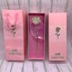 thumbnail image 1 of Caja de regalo rosa con flor de lámina dorada, regalo de Navidad para el día de San Valentín con bolsa de mano, 1 of 1
