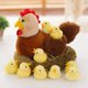 thumbnail image 3 of Animales de peluche de pollo de 13,8 pulgadas, gallina de granja de mamá con gallinero de peluche/10 pollitos pequeños con sonido de croar de pollo, canasta de Pascua de Navidad, regalos sorpresa, 3 of 8