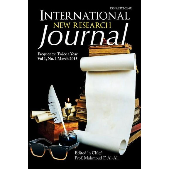 International New Research Journal (Paperback)