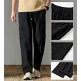 thumbnail image 3 of ASUDESIRE Men's Woven Twill Casual Cargo Pants Straight Leg Elastic Waistband Drawstring with 4 Pockets, 3 of 5