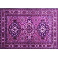 thumbnail image 1 of Ahgly Company Indoor Rectangle Persian Purple Traditional Area Rugs, 8' x 12', 1 of 4