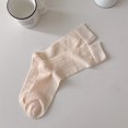 thumbnail image 1 of Socks Woman Middle Tube Solid Color Casual Summer Thin Mesh Breathable Socks for Women Pink One Size, 1 of 6