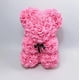thumbnail image 1 of Oso rosa le da a su novia un regalo de flores simuladas de espuma de PE, muñeco de oso abrazable, 1 of 5