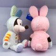 thumbnail image 5 of Juguete de peluche Kawaii de 30cm para niños y niñas, Mickey, Minnie, Pato Donald, decoración de habitación de coche, regalo para dormir, 5 of 5
