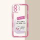 thumbnail image 1 of Funda de TPU suave de Corea para iPhone 14 11 Pro Max 13 12 Mini XR XS X 8 7 6 6S Plus SE 2020, funda trasera de silicona a prueba de golpes Fivean unisex, 1 of 2