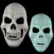 thumbnail image 2 of White Máscara de calavera de Halloween, máscara de terror esqueleto, máscara de fiesta aterradora, Cosplay de Halloween, 2 of 5