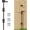 1, variant on 18" Heavy Duty Cane Bolt Gate Drop Rod, Cane Bolts for Gates Solid Steel Fence Gate Hardware, Gate Latch for Wooden Fence, VC Vinyl Metal Fences Gates, 1 Pack