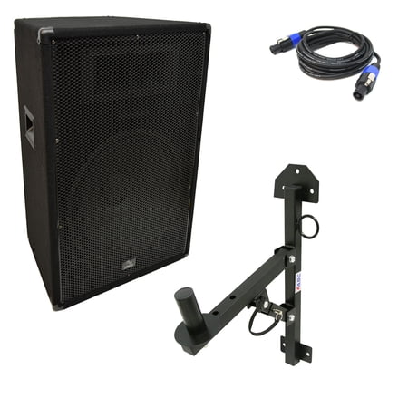 Harmony Audio HA-V15P DJ 15  Passive 900W PA Speaker Speakon Cable & Wall Mount price history on PriceWatchPro