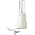 thumbnail image 4 of Tribest PB-250 Personal Blender and Grinder with Containers, 4 of 5