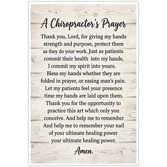 A Chiropractors Prayer Canvas Wall Art Poster Chiropractic Clinic Decor Gift for Chiropractors Inspirational Medical Office Sign Rustic Wood Print Motivational Wall