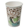 New Dixie Hot Cups, Paper, 12oz, Coffee Dreams Design, 500/Carton , Each