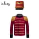 thumbnail image 2 of Disfraz de trompeta y tambor para niños, uniforme de la Guardia de Honor Real, chaqueta de maestro de ceremonias de circo con borlas para niñas y niños, disfraces de Cascanueces para Halloween, 2 of 5