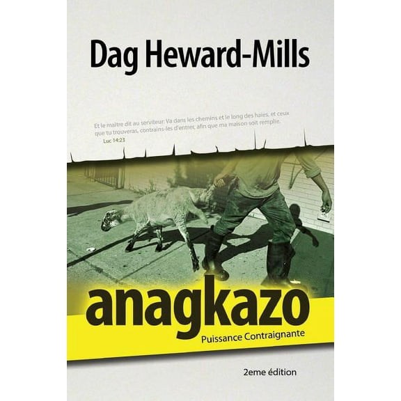 Anagkazo (2eme édition) (Paperback)