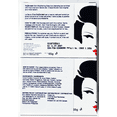 thumbnail image 2 of Kojie San Skin Brightening Soap 65g x 2 bars (one box), 2 of 5