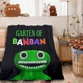 thumbnail image 1 of Flannel Blanket, Cartoon Blanket, Super Soft Blanket, 3D Printing, Suitable For Sofa, Living Room, 1 of 1