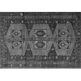 thumbnail image 1 of Ahgly Company Indoor Rectangle Persian Gray Traditional Area Rugs, 8' x 10', 1 of 1