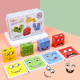 thumbnail image 1 of Rubiks kub med ansiktsförändring (Rubiks kub med ansiktsförändring i plåtburk), 1 of 2