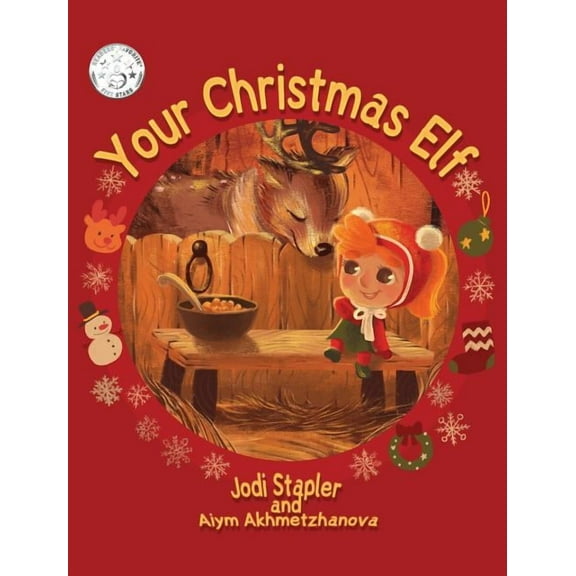 Your Christmas Elf, (Hardcover)
