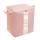 thumbnail image 1 of Bolsa de almacenamiento para edredón de ropa: bolsa de almacenamiento para el hogar a prueba de humedad de gran capacidad MFZFUKR BST3002229-1, 1 of 5