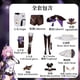 thumbnail image 3 of Disfraz de Cosplay de juego Honkai Impact 3 Elysia para mujer, ropa de Halloween, 3 of 3