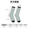thumbnail image 3 of Fotbe Cute Corgi Head Calcetas Largas con Estampado para Hombre y Mujer – Calcetas de Compresión Transpirables y Elásticas, Viajar y Uso Diario Talla 5-11, 3 of 6