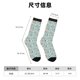 thumbnail image 3 of Balery Cute Corgi Head Calcetas Largas con Estampado para Hombre y Mujer – Suaves y Transpirables, Talla Única (US 5-11), 3 of 6
