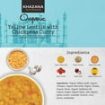thumbnail image 2 of (Pack Of 6) Khazana Lentil Yellow Chickpea Ready To Eat 10 Oz, 2 of 7