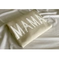 thumbnail image 1 of Pull MAMA, 1 of 1