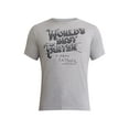 thumbnail image 5 of Men's and Big Men's Father's Day World's Best Farter Graphic Tee Shirt from Way to Celebrate, Sizes S-3XL, 5 of 5