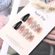 thumbnail image 3 of Kit de uñas ZIFANHU de 24 piezas, forma coffin mediana, rosa con pedrería, 3 of 8