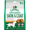 thumbnail image 3 of Greenies Dog Skin And Coat Supplements With Fish Oil For Dogs, Chicken Flavor, 80-Count Soft Chews, 3 of 15