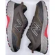 thumbnail image 1 of New Balance Mens 510v4 Brown MT510CC4 Size 8 D NWOB Trail Running All Terrain, 1 of 6