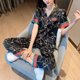 thumbnail image 1 of Conjunto de pijamas de manga larga para mujer, ropa de dormir de talla grande, con estampado de cadena, de seda de hielo, para el hogar, 1 of 2