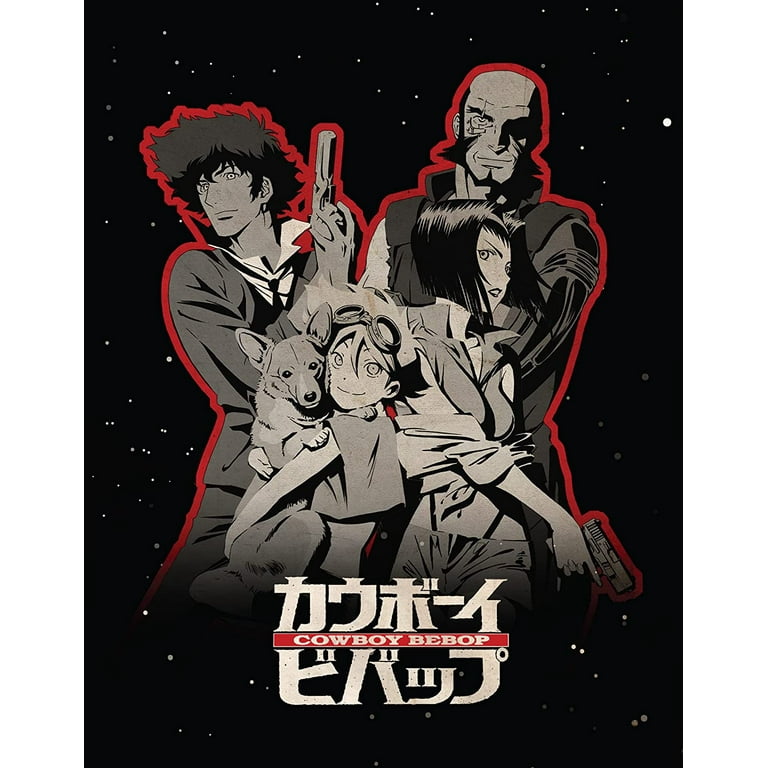Cowboy Bebop: The Complete Series (Blu-ray) - Walmart.com