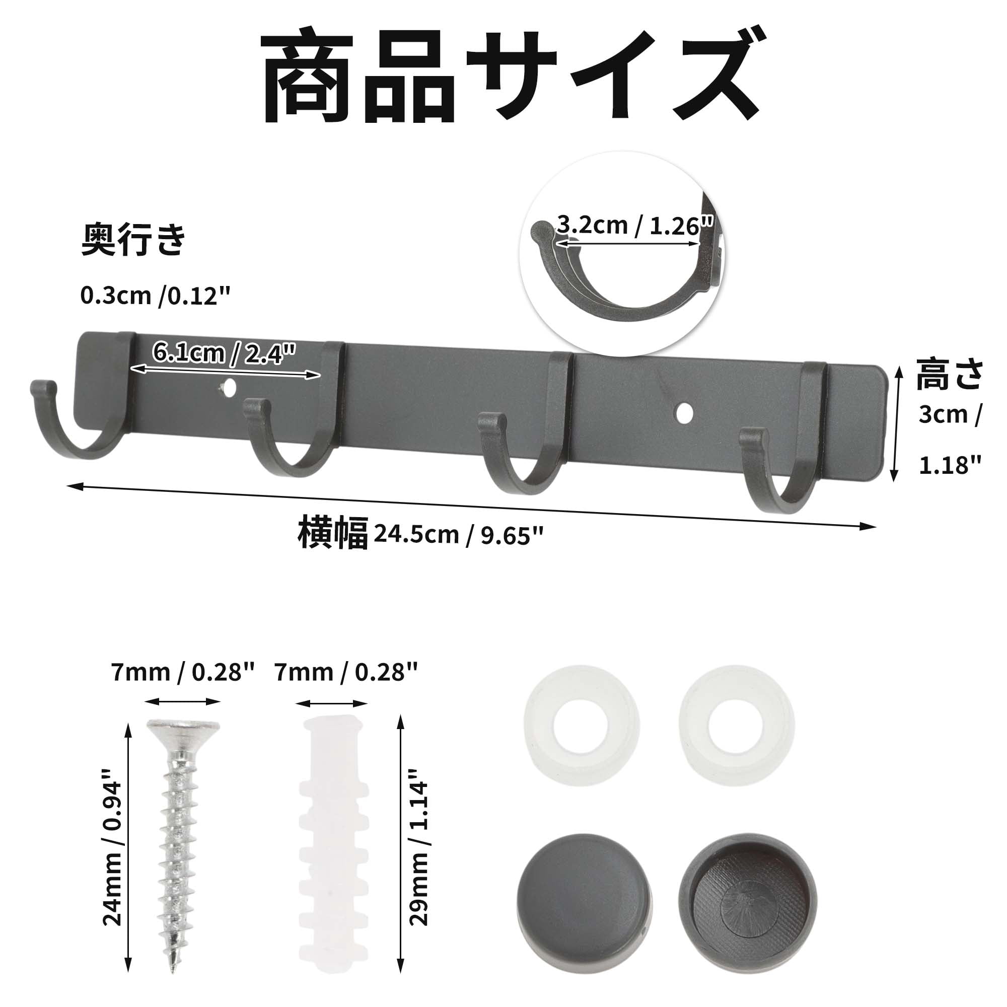 Unique Bargains Coat Rack Wall Mount Coat Hooks Hat Rack Gray 9.65"x1.18"x0.12" 2 Pcs