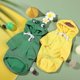 thumbnail image 3 of 2 Pieces Fruit Dog Hoodie Clothes,Cold Weather Sweatshirt Pet Coat for Puppy Small Medium Dogs CatssizeL, 3 of 4
