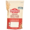 Arrowhead Mills Organic Enriched Unbleached White Flour, 22 Oz