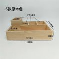 thumbnail image 2 of Wooden Storage Box: Wood Office Stationery Supplies Organizers Multi-Compartment Countertop Makeup Containers Bins For Home Living Room, 2 of 3