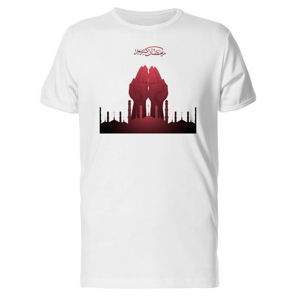 Arabic Praying Hands T-Shirt Men -Image by Shutterstock, Male XX-Large