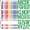 Multicolor, variant on 4 Inch Letter Stickers 42 Sheets Large Alphabet Letter Stickers Self Adhesive Stick Letters for Bulletin Boards Classroom Decor(Multicolor)