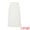Cream White, variant on DARING DIVA Women's Pencil Skirt with High Waist and Split Back XL Navy Blue