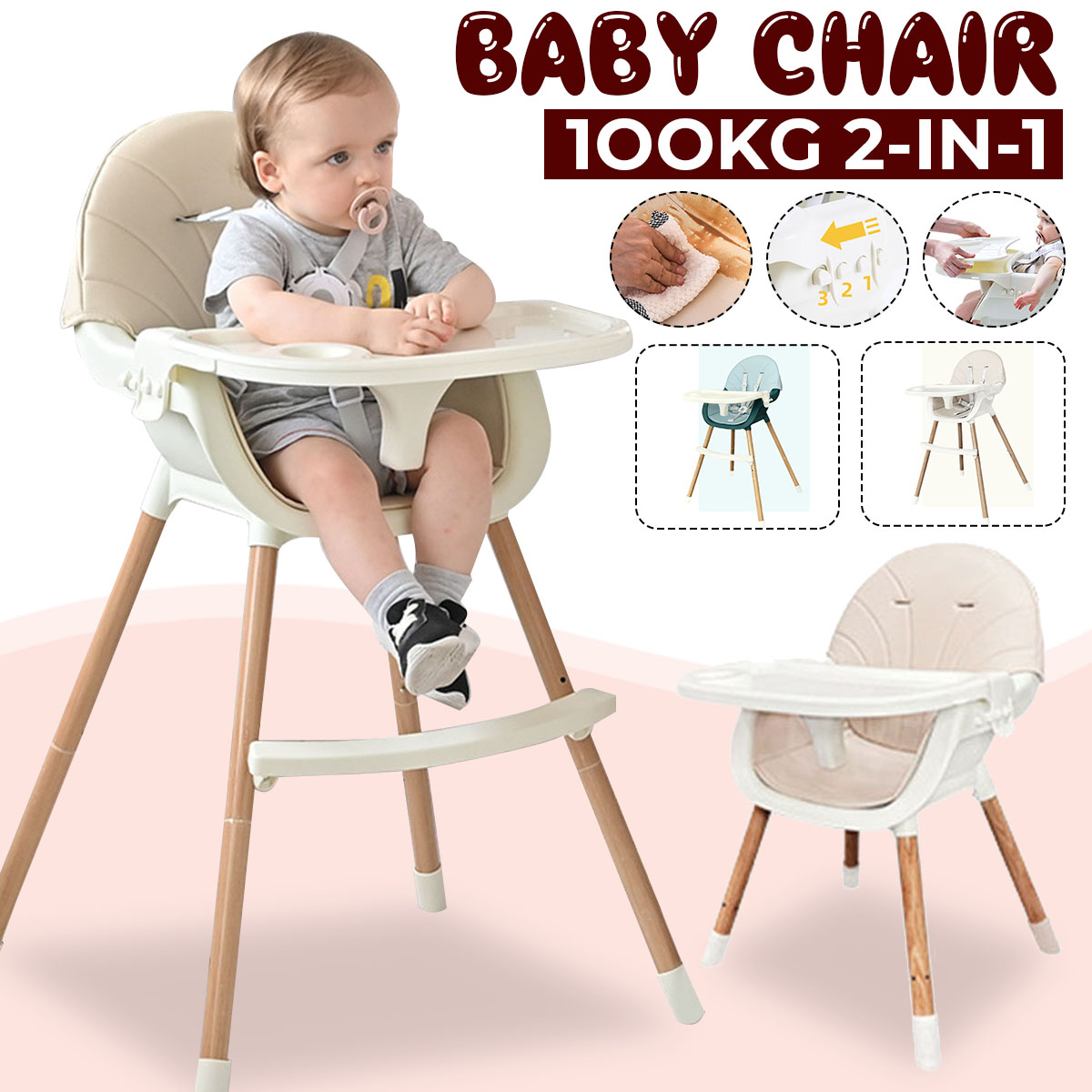 material high chair